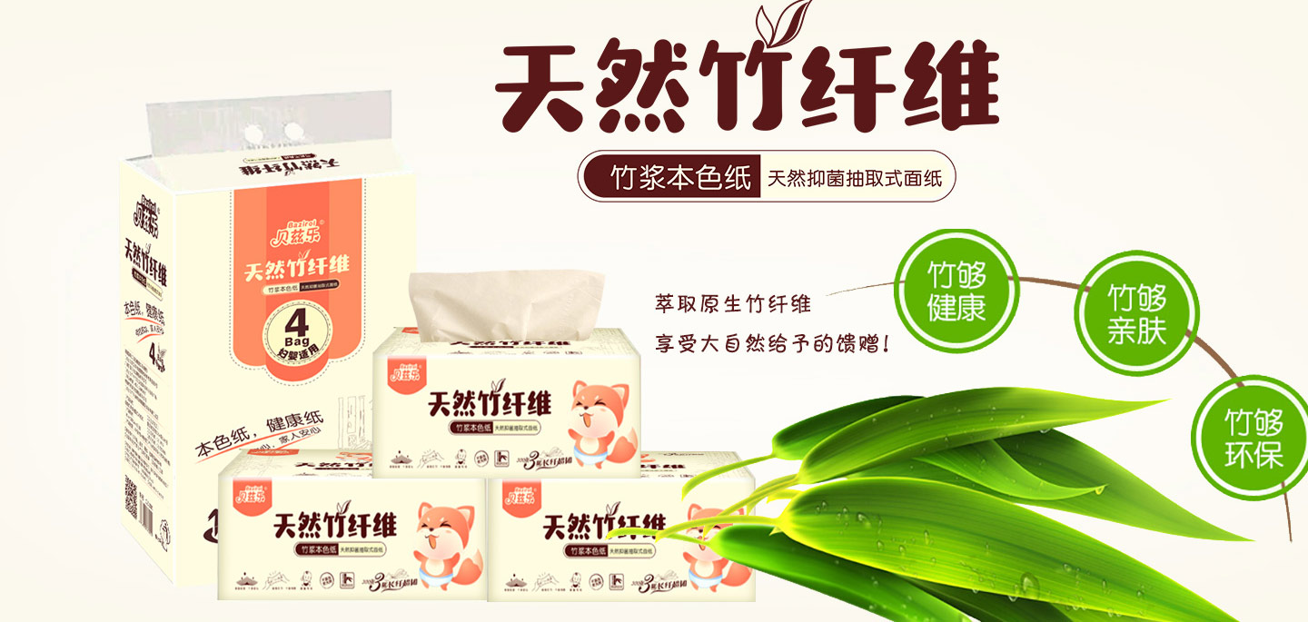  ؐƝ����{��ɫ��