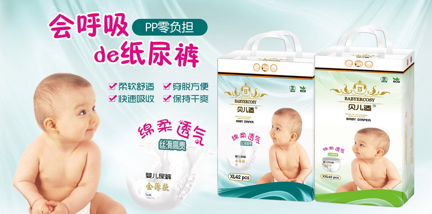  ؐ���m�𱡿��ѝ/����ѝ