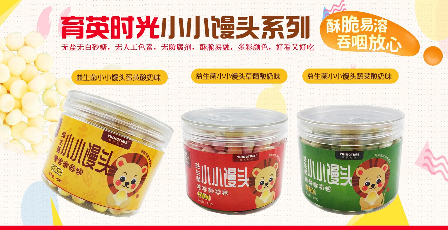 ��Ӣ�r(sh��)��СС�z�^