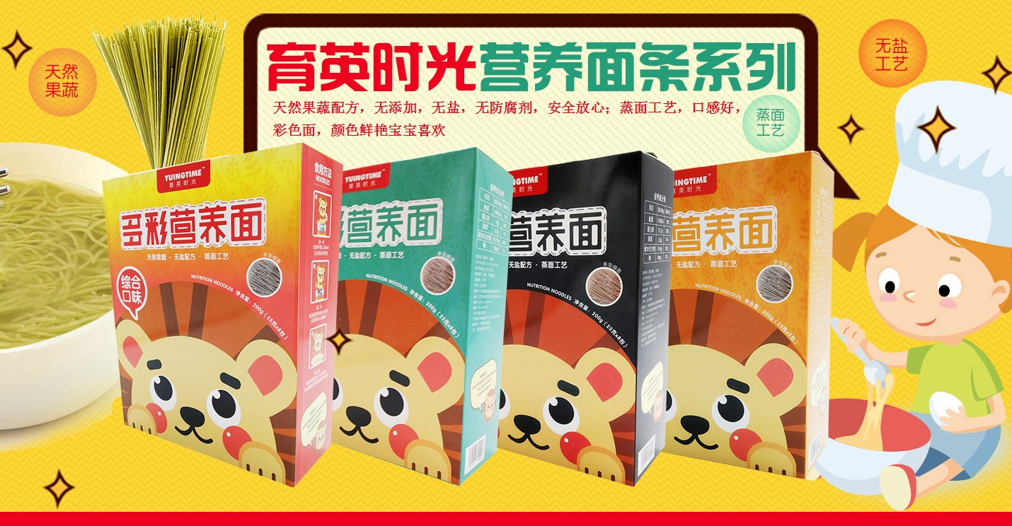  ��Ӣ�r(sh��)��I�B(y��ng)��l