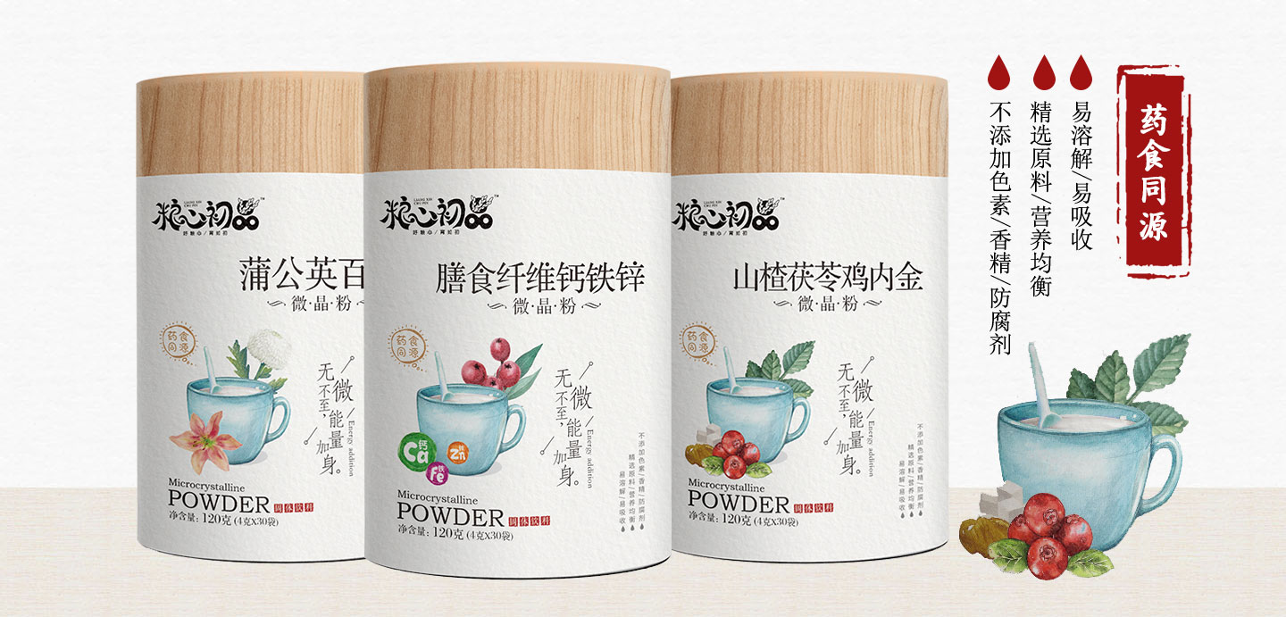  �Z�ĳ�ƷˎʳͬԴ΢����