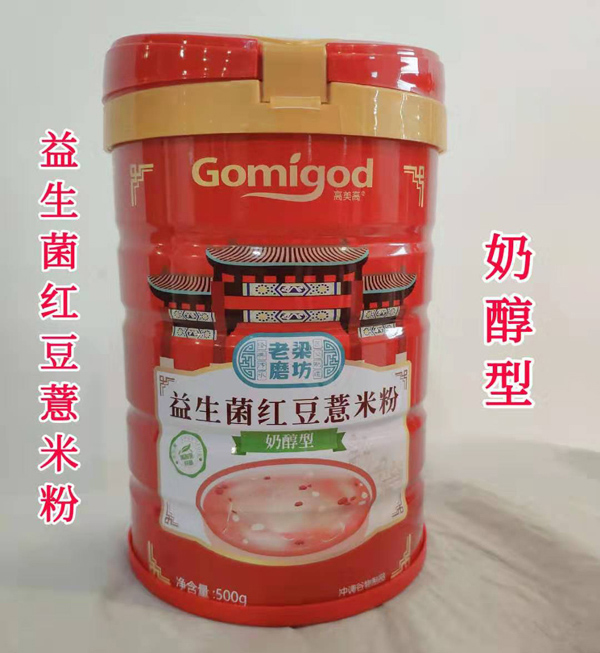 高美高益生菌紅豆薏米粉(奶醇型實(shí)物).jpg