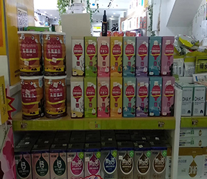  �a(ch��n)Ʒ���չʾ