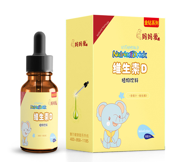 媽媽愛(ài)維生素D植物飲料.jpg 媽媽愛(ài)維生素D植物飲料.jpg