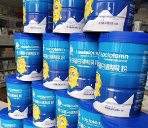  �����oʳ��ЈD7