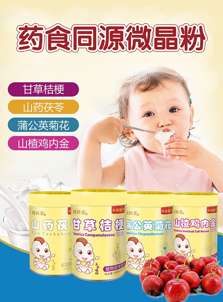  ������(��i)΢����