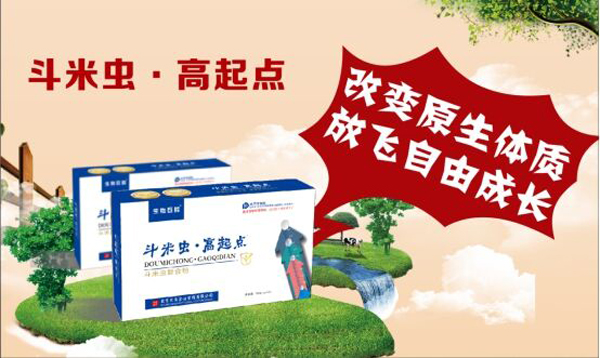  �����x�������c�ͺϷ�Ч���D