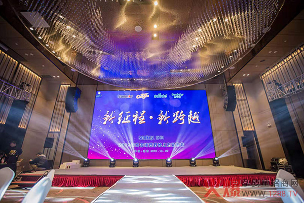 �Ͼ����2019��K���x��(hu��)�A�M�e�k