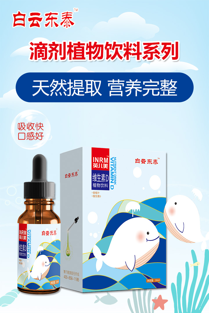  ���Ɩ|̩�΄�ֲ�����