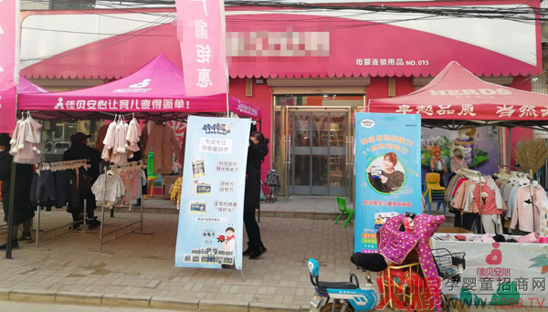 ��Ʒ��ȼ������ȫ���������ґc�Rȫ���K���N�۰����aƷ�I(y��)�����L��10��