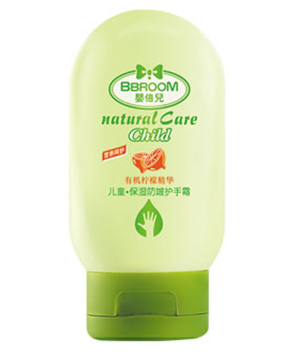 嬰倍兒檸檬精華·保濕防皴護(hù)手霜.jpg 嬰倍兒檸檬精華·保濕防皴護(hù)手霜.jpg
