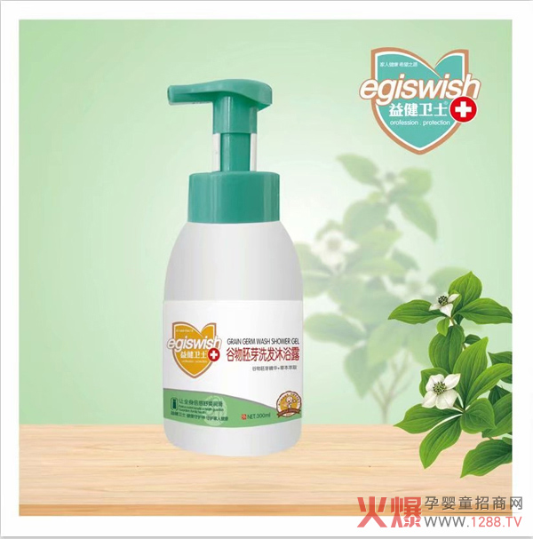 �潡�l(w��i)ʿ������ѿϴ�l(f��)��ԡ¶ ֲ���䷽�غ����B(y��ng)