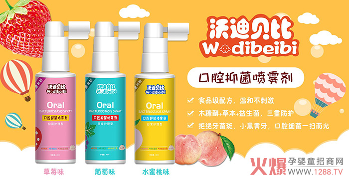 ��Ʒ���u���ֵ�ؐ�ȿ�ǻ�־����F ׌�����h(yu��n)�x�x�X����