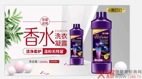 С�ܶ�����ˮϴ����¶ �����{�׼��g72С�r�־�����