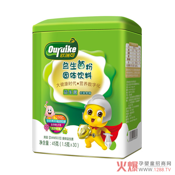 �W��ɠI�B(y��ng)Ʒ �麢�ӎ�����һ�ӵĽ������L�w�(y��n)