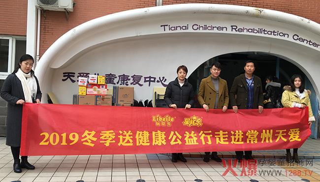 ���ɰ��� �����f�ҡ�����ؐ��2019��K���������M��ۃ�ͯ����(f��)������