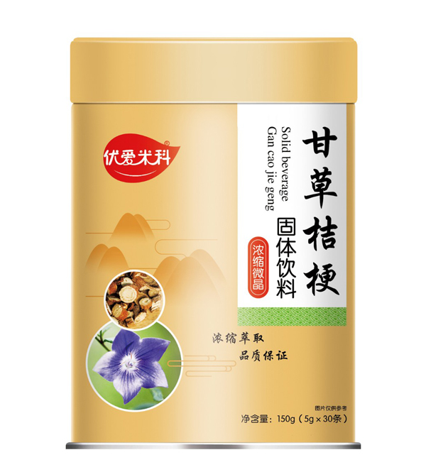 優(yōu)愛米科甘草桔梗固體飲料.jpg 優(yōu)愛米科甘草桔梗固體飲料.jpg