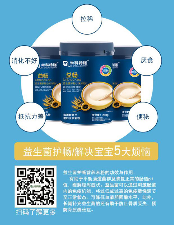  �׿������������o(h��)�cС���׷�Ч���D