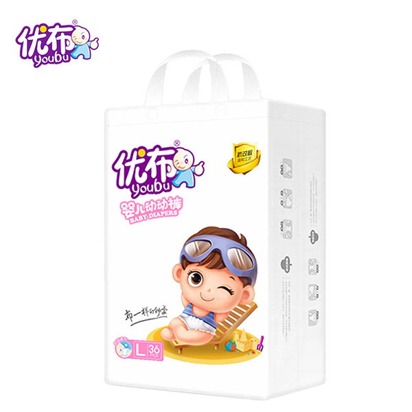 ��(y��u)���냺��(d��ng)��(d��ng)ѝ ��Ч͸��������ɺ���