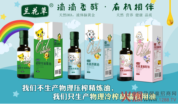 ����Ʒ�|(zh��)���T�쾫Ʒ���m����ף���Ԫ���옷