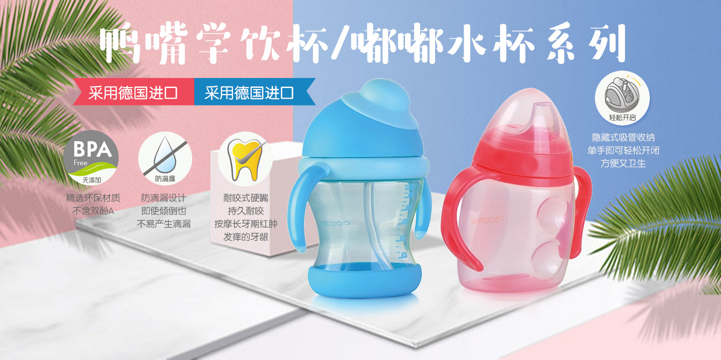  �ɿ�������W(xu��)�����ˮ��