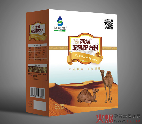 ��������������䷽����ô������ʲô���c(di��n)��