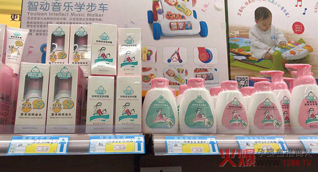 �΋�ͯϴ�o���W(w��ng)�t�������]�����N�Ј�18����