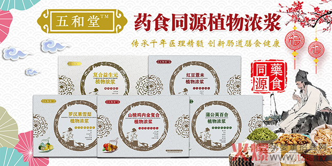 �����ֲ���{��ȫ�ҹ��������ȡ�����������