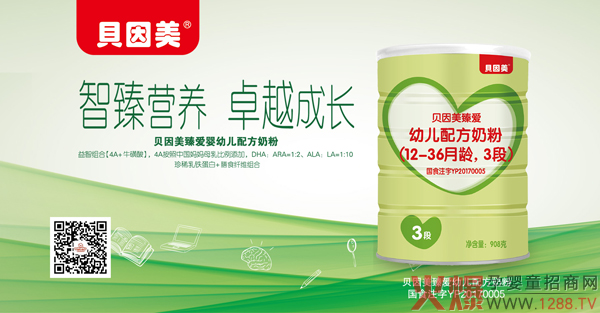 ؐ��������䷽�̷�2020���������������M���e(cu��)�^��