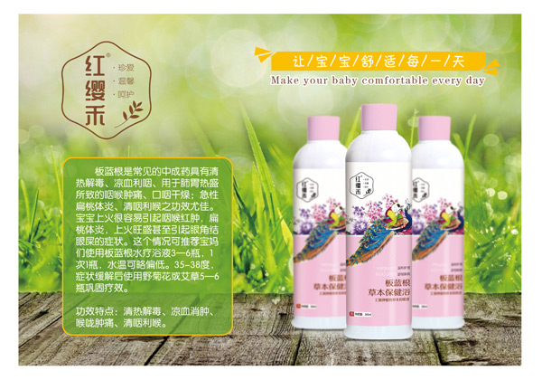  �t�t�̰��{(l��n)���ݱ�����ԡ