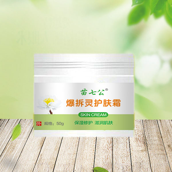 ���߹������`�o(h��)�w˪