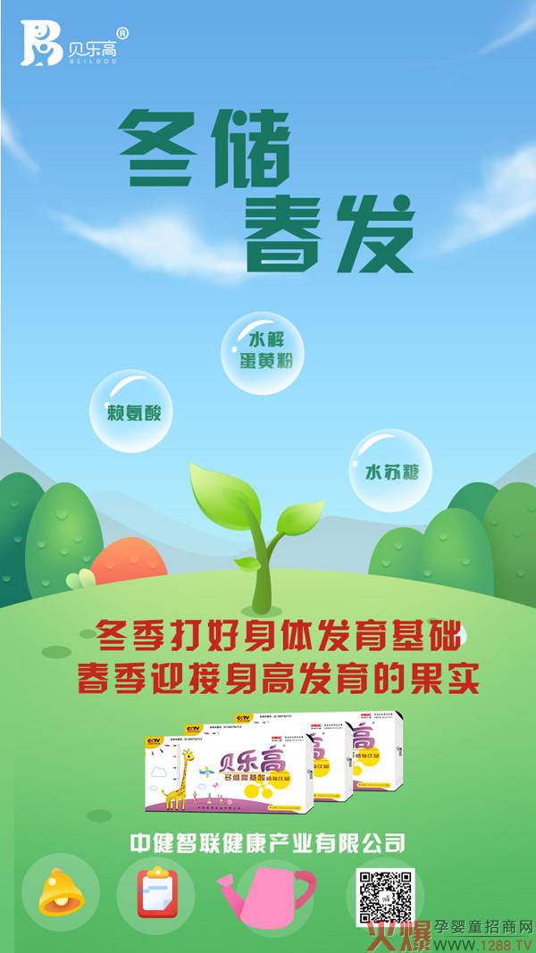 ����(ch��)���l(f��)��ؐ���߶�S������ֲ���Ʒ�����ó��L(zh��ng)��