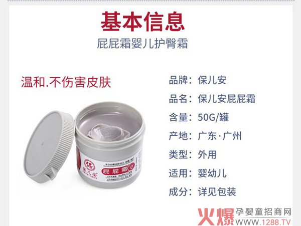 ������ƨƨ˪��ô�������Æ���