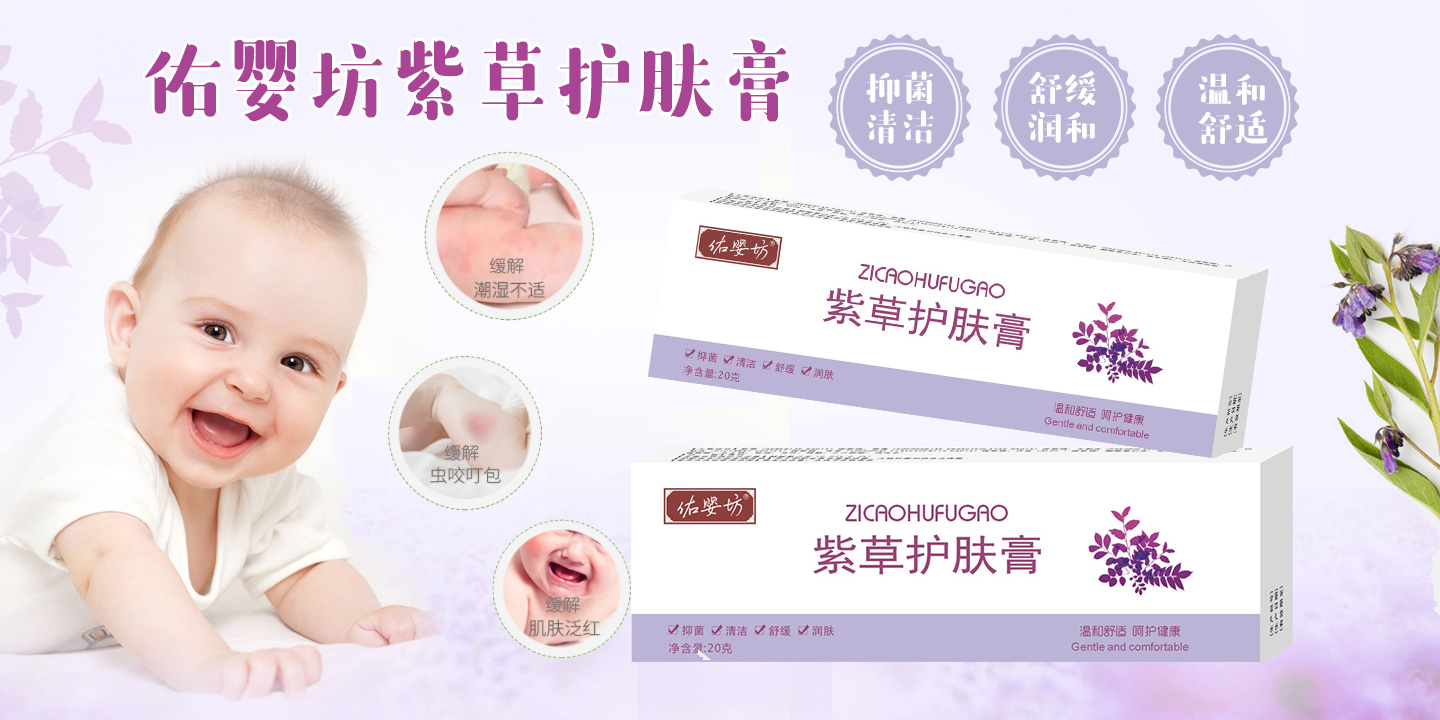  �Ӌ뷻�ϲ��o(h��)�w��