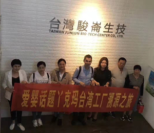  ��(��i)��Ԓ(hu��)�}Ѿ�ˬ��_(t��i)�����S��Դ֮��