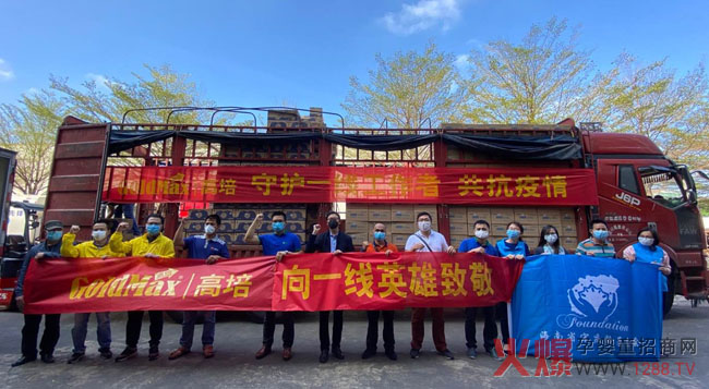 ����(li��n)�Ͻ�������ٛ(z��ng)300�f(w��n)Ԫ�̷� �¾�����һ��(xi��n)������