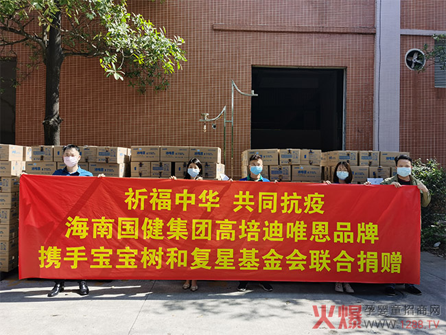 ����(li��n)�ό�����(sh��)����(f��)�ǻ����(hu��)��ͬ��ٛ(z��ng)100�f(w��n)Ԫ��Ψ���̷�