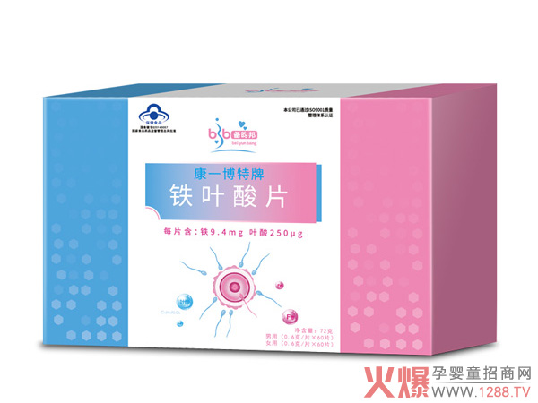 ���ڠI�B(y��ng)��α��C���Â������ЋD�I�B(y��ng)Ʒ