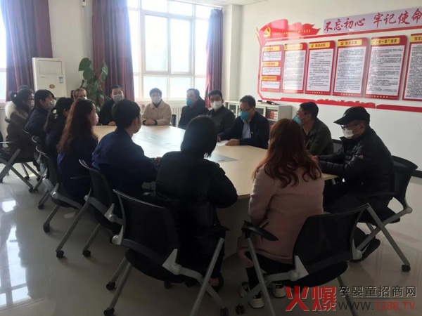 �R�Ŀ����ߡ����c��ͬ����Ӣͯ��I(y��)�����L��������ľ��