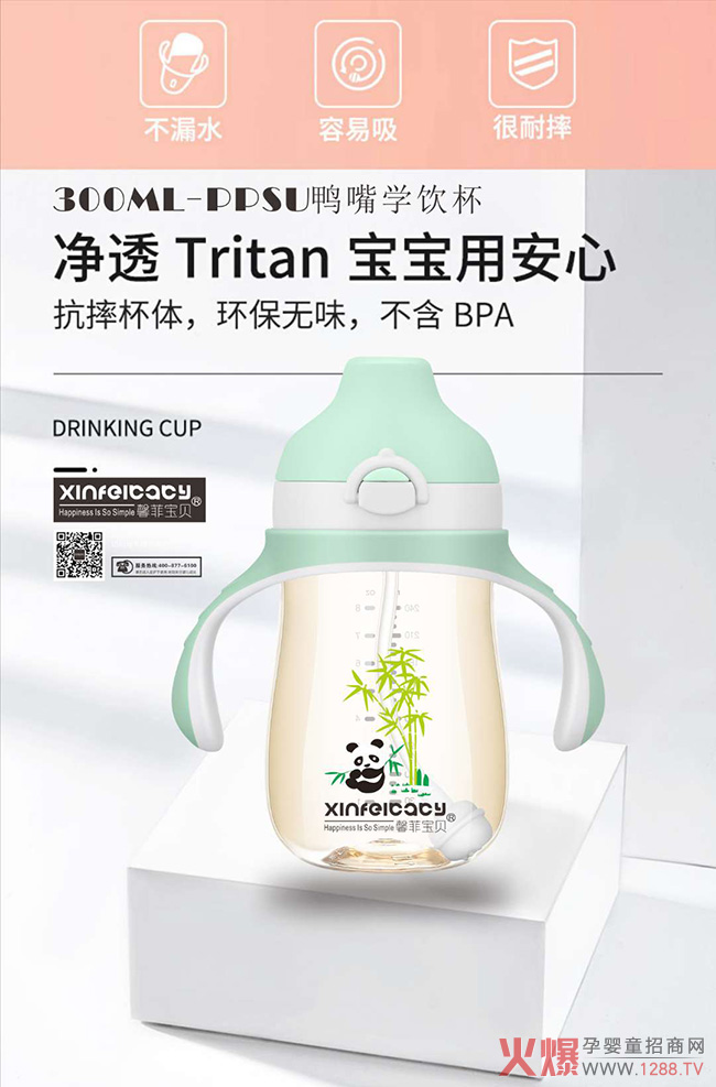 ��Ʒ������ܰ�ƌ�ؐ������©����W(xu��)� ����ι�B(y��ng)���x��