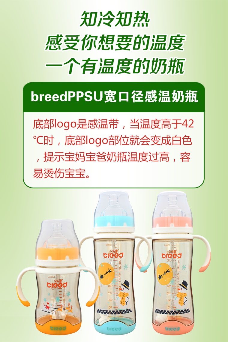  ؐ��(l��)��3