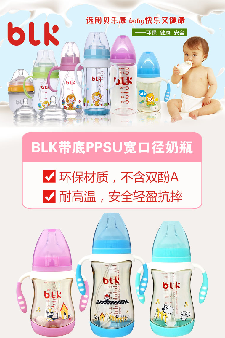 ؐ��(l��)��