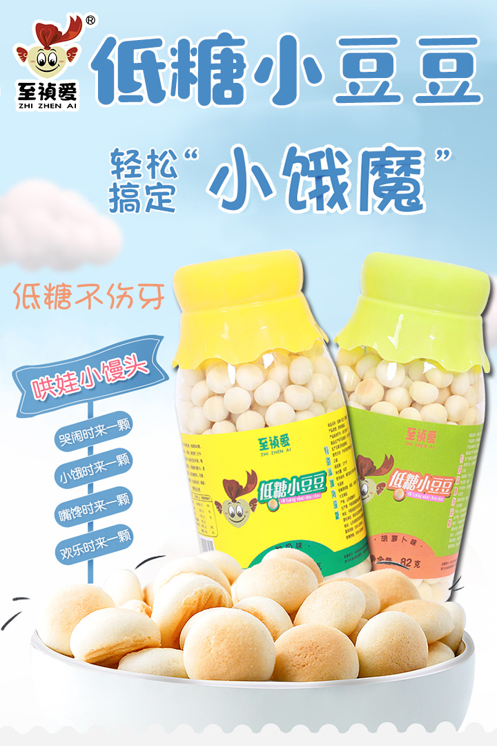  5�����۵���С����