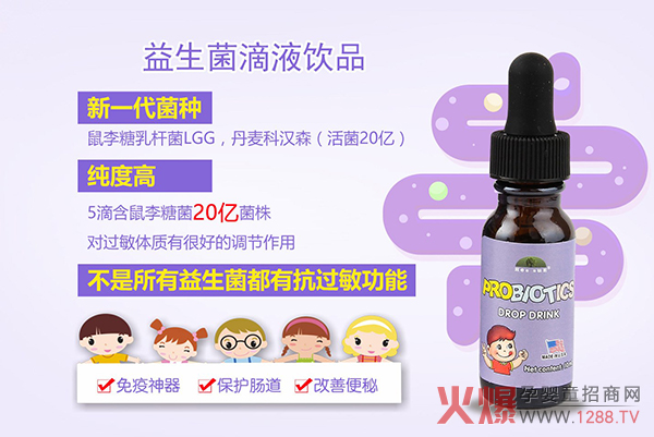 ���ؽ�����Ξ��ԼҺ������x������