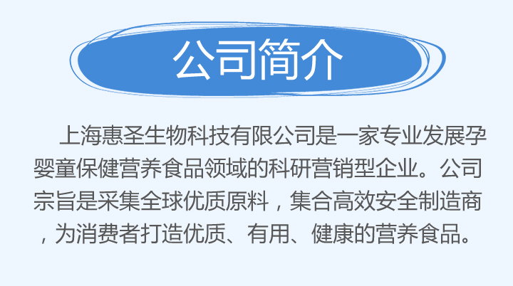 �Ϻ���ʥ����Ƽ�