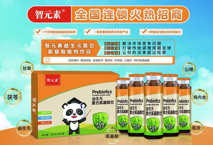  ��Ԫ�ؠI(y��ng)�B(y��ng)Ʒ2