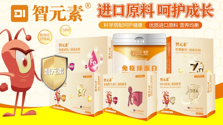  ��Ԫ�ؠI(y��ng)�B(y��ng)Ʒ1