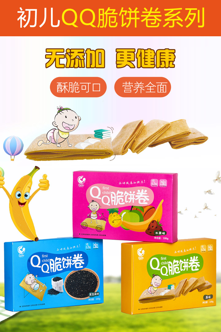  ����QQ���ϵ��