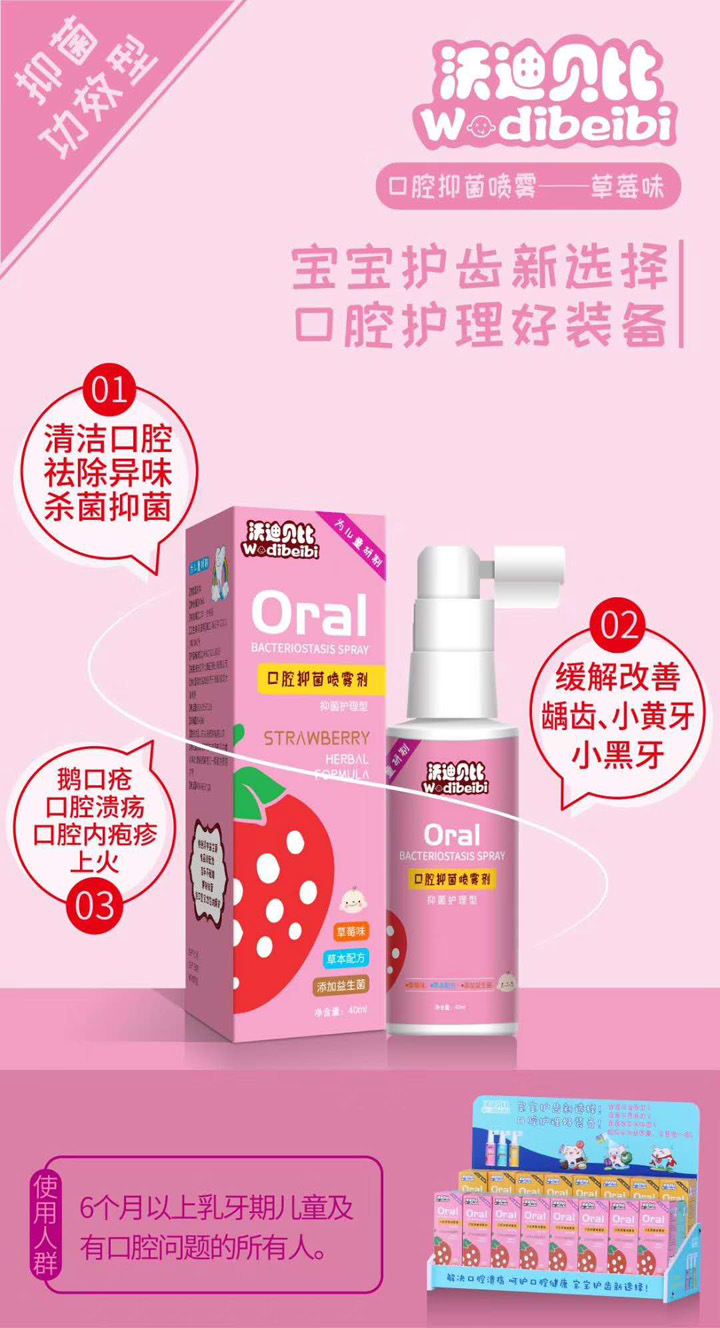  �ֵ�ؐ�ȿ�ǻ�־����F��