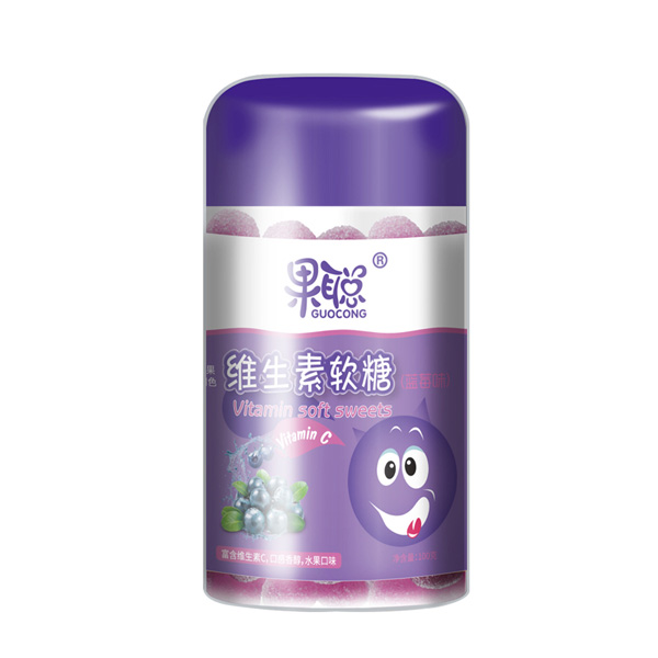 果聰維生素軟糖藍莓味